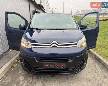 Синий Ситроен Jumpy, объемом двигателя 1.6 л и пробегом 184 тыс. км за 15550 $, фото 8 на Automoto.ua