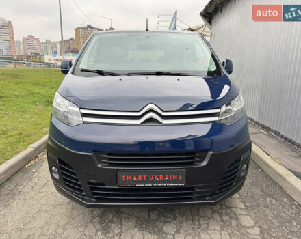 Синий Ситроен Jumpy, объемом двигателя 1.6 л и пробегом 184 тыс. км за 15550 $, фото 4 на Automoto.ua