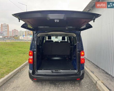 Синий Ситроен Jumpy, объемом двигателя 1.6 л и пробегом 184 тыс. км за 15550 $, фото 12 на Automoto.ua