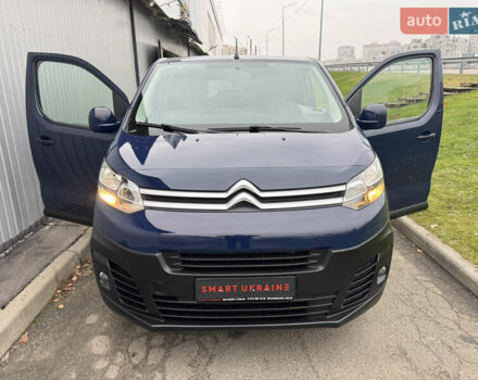 Синий Ситроен Jumpy, объемом двигателя 1.6 л и пробегом 184 тыс. км за 15550 $, фото 53 на Automoto.ua