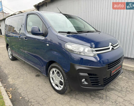 Синий Ситроен Jumpy, объемом двигателя 1.6 л и пробегом 184 тыс. км за 15550 $, фото 47 на Automoto.ua