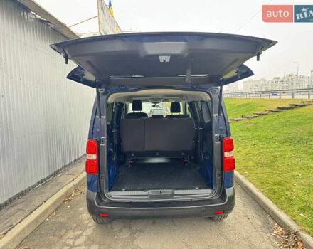 Синий Ситроен Jumpy, объемом двигателя 1.6 л и пробегом 184 тыс. км за 15550 $, фото 39 на Automoto.ua