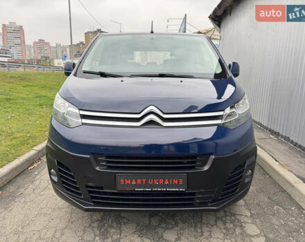 Синий Ситроен Jumpy, объемом двигателя 1.6 л и пробегом 184 тыс. км за 15550 $, фото 42 на Automoto.ua