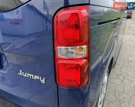 Синий Ситроен Jumpy, объемом двигателя 1.6 л и пробегом 184 тыс. км за 15550 $, фото 46 на Automoto.ua