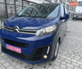 Синий Ситроен Jumpy, объемом двигателя 1.6 л и пробегом 259 тыс. км за 14950 $, фото 16 на Automoto.ua