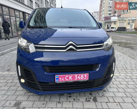 Синий Ситроен Jumpy, объемом двигателя 1.6 л и пробегом 259 тыс. км за 14950 $, фото 14 на Automoto.ua