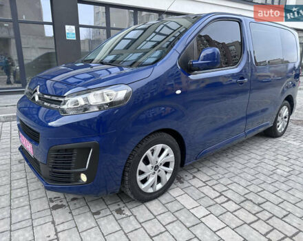 Синій Сітроен Jumpy, об'ємом двигуна 1.6 л та пробігом 259 тис. км за 14950 $, фото 2 на Automoto.ua