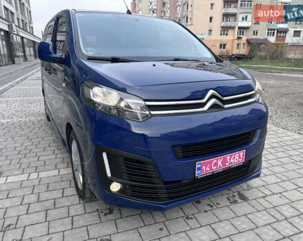 Синій Сітроен Jumpy, об'ємом двигуна 1.6 л та пробігом 259 тис. км за 14950 $, фото 13 на Automoto.ua