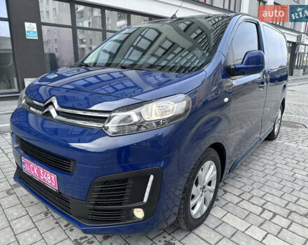 Синій Сітроен Jumpy, об'ємом двигуна 1.6 л та пробігом 259 тис. км за 14950 $, фото 17 на Automoto.ua