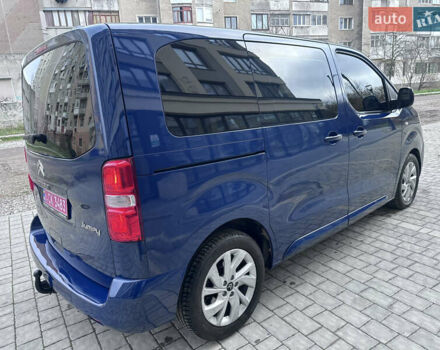 Синий Ситроен Jumpy, объемом двигателя 1.6 л и пробегом 259 тыс. км за 14950 $, фото 9 на Automoto.ua