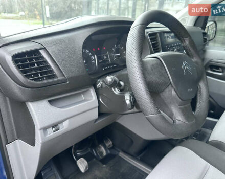 Синий Ситроен Jumpy, объемом двигателя 1.6 л и пробегом 259 тыс. км за 14950 $, фото 21 на Automoto.ua