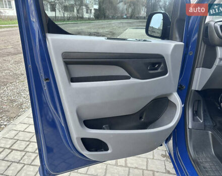 Синий Ситроен Jumpy, объемом двигателя 1.6 л и пробегом 259 тыс. км за 14950 $, фото 19 на Automoto.ua