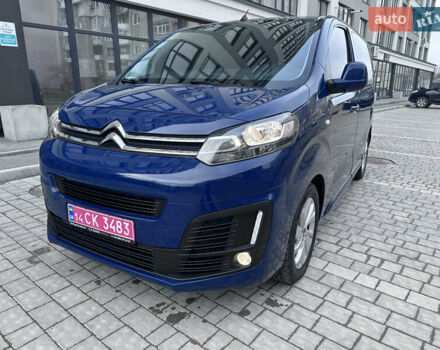 Синій Сітроен Jumpy, об'ємом двигуна 1.6 л та пробігом 259 тис. км за 14950 $, фото 1 на Automoto.ua
