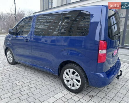 Синий Ситроен Jumpy, объемом двигателя 1.6 л и пробегом 259 тыс. км за 14950 $, фото 4 на Automoto.ua