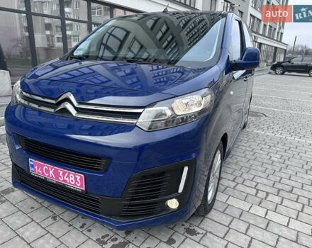 Синій Сітроен Jumpy, об'ємом двигуна 1.6 л та пробігом 259 тис. км за 14950 $, фото 16 на Automoto.ua
