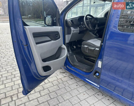 Синий Ситроен Jumpy, объемом двигателя 1.6 л и пробегом 259 тыс. км за 14950 $, фото 18 на Automoto.ua