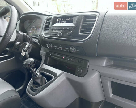 Синий Ситроен Jumpy, объемом двигателя 1.6 л и пробегом 259 тыс. км за 14950 $, фото 34 на Automoto.ua