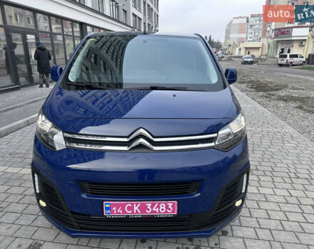 Синий Ситроен Jumpy, объемом двигателя 1.6 л и пробегом 259 тыс. км за 14950 $, фото 15 на Automoto.ua