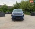 Синій Сітроен Jumpy, об'ємом двигуна 2 л та пробігом 227 тис. км за 19900 $, фото 1 на Automoto.ua