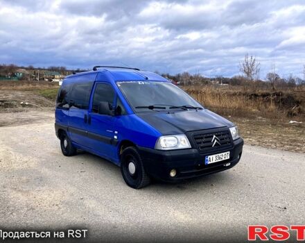 Синій Сітроен Jumpy, об'ємом двигуна 2 л та пробігом 430 тис. км за 3500 $, фото 2 на Automoto.ua