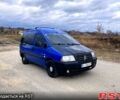 Синій Сітроен Jumpy, об'ємом двигуна 2 л та пробігом 430 тис. км за 3500 $, фото 2 на Automoto.ua