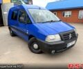 Синій Сітроен Jumpy, об'ємом двигуна 2 л та пробігом 211 тис. км за 3600 $, фото 4 на Automoto.ua
