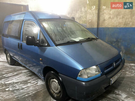 Синий Ситроен Jumpy, объемом двигателя 1.91 л и пробегом 340 тыс. км за 3200 $, фото 1 на Automoto.ua