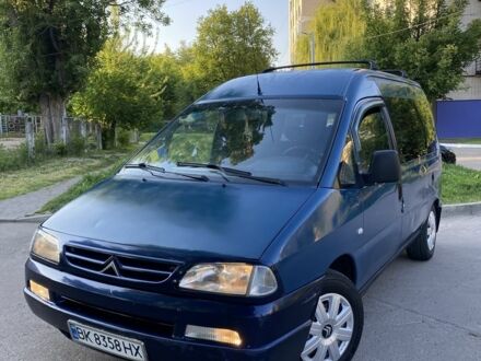 Ситроен Jumpy 1996 в Ровно на Automoto.ua Синий Ситроен Jumpy, объемом двигателя 2 л и пробегом 419 тыс. км за 2999 $, фото 1 на Automoto.ua