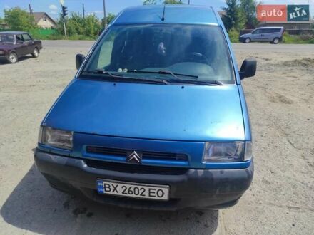 Синий Ситроен Jumpy, объемом двигателя 2 л и пробегом 372 тыс. км за 2600 $, фото 1 на Automoto.ua