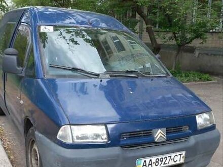 Сітроен Jumpy 2003 у Києві на Automoto.ua Синій Сітроен Jumpy, об'ємом двигуна 1.91 л та пробігом 335 тис. км за 3200 $, фото 1 на Automoto.ua
