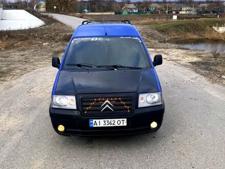 Ситроен Jumpy 2005 в Фастове на Automoto.ua Синий Ситроен Jumpy, объемом двигателя 2 л и пробегом 430 тыс. км за 3500 $, фото 1 на Automoto.ua