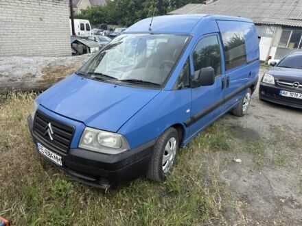 Ситроен Jumpy 2006 в Днепре (Днепропетровске) на Automoto.ua Синий Ситроен Jumpy, объемом двигателя 2 л и пробегом 333 тыс. км за 2375 $, фото 1 на Automoto.ua