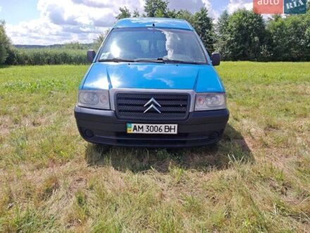 Синій Сітроен Jumpy, об'ємом двигуна 2 л та пробігом 377 тис. км за 3300 $, фото 1 на Automoto.ua