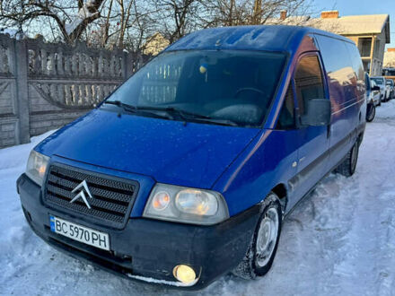 Синій Сітроен Jumpy, об'ємом двигуна 2 л та пробігом 480 тис. км за 2600 $, фото 1 на Automoto.ua