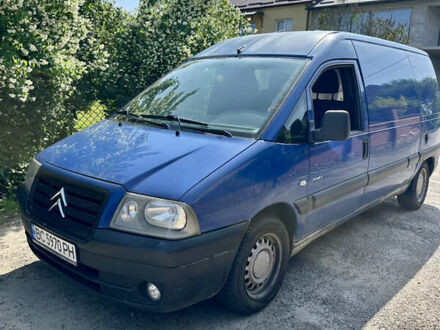 Синий Ситроен Jumpy, объемом двигателя 2 л и пробегом 470 тыс. км за 3100 $, фото 1 на Automoto.ua
