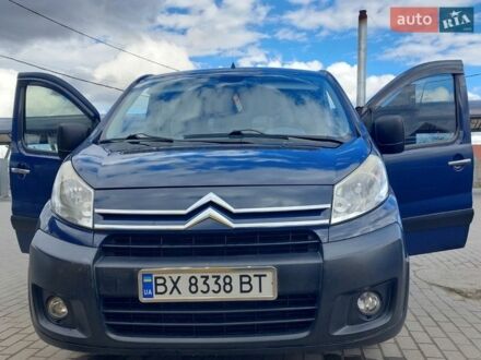 Синій Сітроен Jumpy, об'ємом двигуна 1.56 л та пробігом 250 тис. км за 7700 $, фото 1 на Automoto.ua