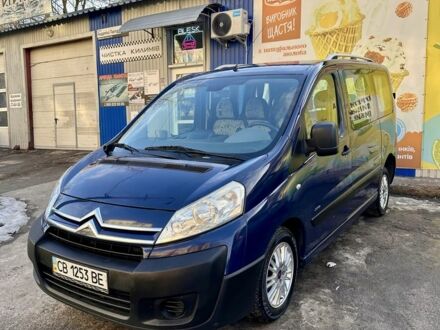Синій Сітроен Jumpy, об'ємом двигуна 1.6 л та пробігом 239 тис. км за 5500 $, фото 1 на Automoto.ua