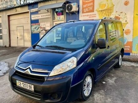 Синій Сітроен Jumpy, об'ємом двигуна 1.6 л та пробігом 239 тис. км за 5500 $, фото 1 на Automoto.ua