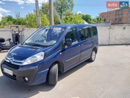 Синій Сітроен Jumpy, об'ємом двигуна 2 л та пробігом 220 тис. км за 11000 $, фото 1 на Automoto.ua