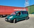 Зеленый Ситроен Jumpy, объемом двигателя 1.6 л и пробегом 261 тыс. км за 5200 $, фото 2 на Automoto.ua