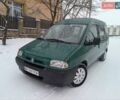 Зелений Сітроен Jumpy, об'ємом двигуна 2 л та пробігом 250 тис. км за 3000 $, фото 1 на Automoto.ua