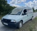 Зелений Сітроен Jumpy, об'ємом двигуна 2 л та пробігом 400 тис. км за 3799 $, фото 1 на Automoto.ua