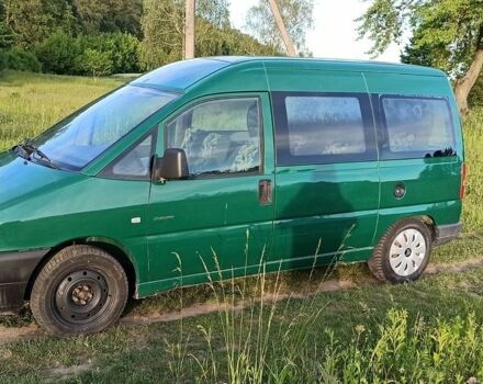 Зелений Сітроен Jumpy, об'ємом двигуна 2 л та пробігом 350 тис. км за 3450 $, фото 1 на Automoto.ua