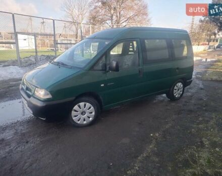 Зелений Сітроен Jumpy, об'ємом двигуна 2 л та пробігом 350 тис. км за 2550 $, фото 11 на Automoto.ua