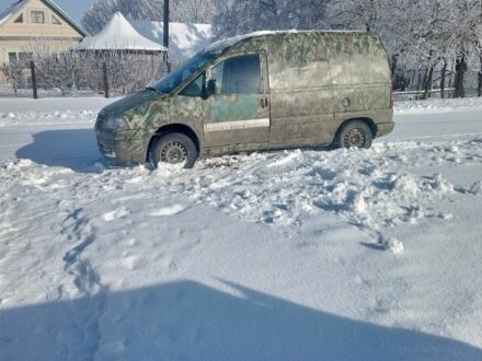 Зелений Сітроен Jumpy, об'ємом двигуна 2 л та пробігом 275 тис. км за 2500 $, фото 1 на Automoto.ua