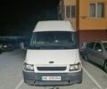 Білий Сітроен Nemo, об'ємом двигуна 1.4 л та пробігом 298 тис. км за 3712 $, фото 3 на Automoto.ua