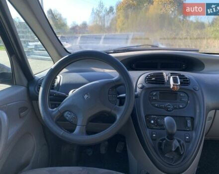Білий Сітроен Nemo, об'ємом двигуна 1.3 л та пробігом 257 тис. км за 4000 $, фото 17 на Automoto.ua