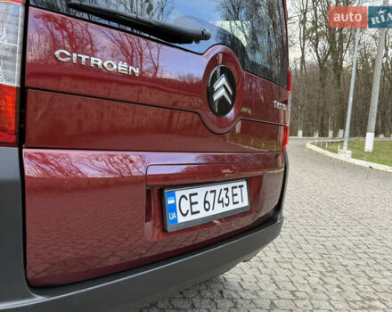 Червоний Сітроен Nemo, об'ємом двигуна 1.3 л та пробігом 256 тис. км за 5850 $, фото 8 на Automoto.ua