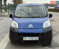 Ситроен Nemo, объемом двигателя 1.3 л и пробегом 250 тыс. км за 2800 $, фото 1 на Automoto.ua