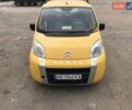 Жовтий Сітроен Nemo, об'ємом двигуна 1.25 л та пробігом 144 тис. км за 4500 $, фото 1 на Automoto.ua